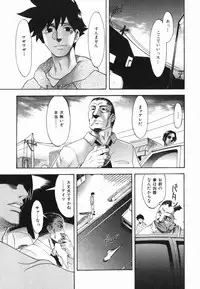 [Chikasato Michiru] Hitori Asobi