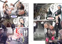 [O.MAN.Co (Itto, Kobucha)] SQUIRM