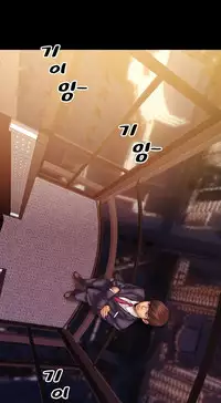 [Mojo] My Wives Ch.1-34 (English) (Ongoing)