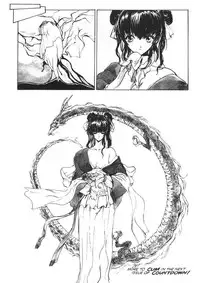 Sex Bombs 1-6 Plus Special