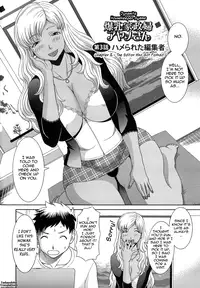 [Kawamori Misaki] Bakunyuu Kaseifu Ayame-san | Dynamite Housekeeper Ayame [English] {Tadanohito}