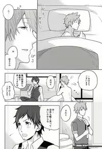 (C88) [Petit Cherry (Kozakura Moko)] Natsu no Koibito (THE IDOLM@STER SideM)