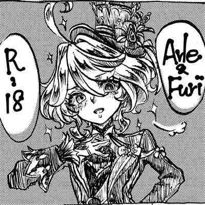 MeshiFuri | Arle & Furi