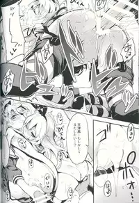 (C87) [WASABI (Tatami)] Kancolle Style (Kantai Collection -KanColle-)