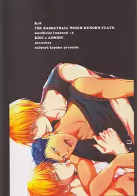 (Shadow Trickster 3) [oniyuri (Tayoko)] Kise Sand (Kuroko no Basuke)