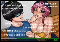 [BLACK SOUSAI STUDIO] EXTUBE Picotin Hen