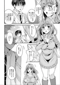 Action Pizazz DX 2015-06 [Digital]