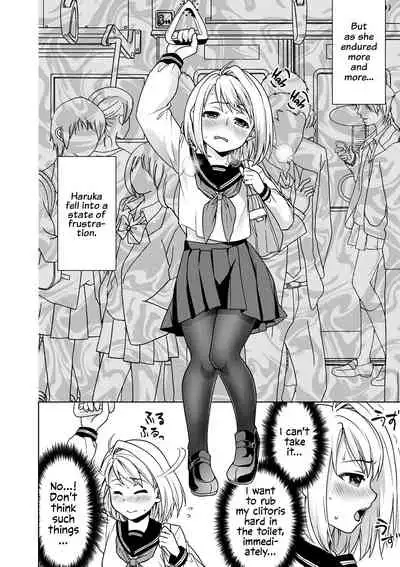 [Anma] Mukuchi Shoujo to Sukebe Densha Ch.7 [English] [EHCOVE] [Digital]