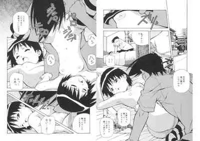 ぴんくパンチ！×パンチ！