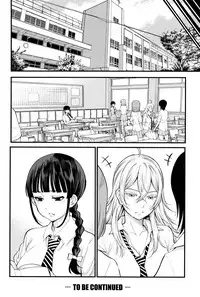 [Agata] Chou One x Pako³