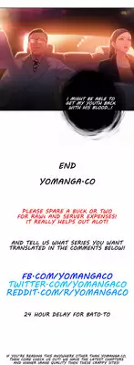 [BAK Hyeong Jun] Sweet Guy Ch. 1-47 [English] [YoManga]