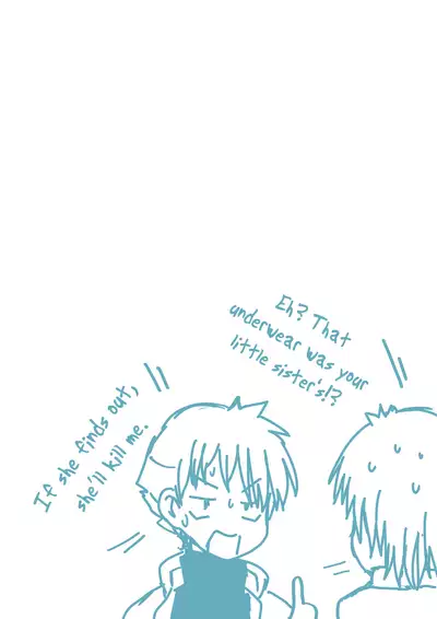 [InuCream (InuCreamice)] Dosukebe Seal ~Shikura-kun no Baai~ [English] [ChoriScans]