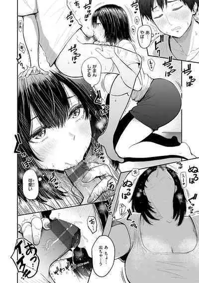 Shikoresugii! Shikorism more & more!!!!!!