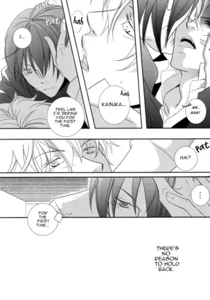 However, It's Beloved, Isn't It?