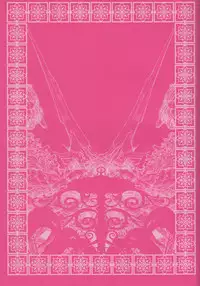 (COMITIA116)[朽techS]ネクロポリス・アリス