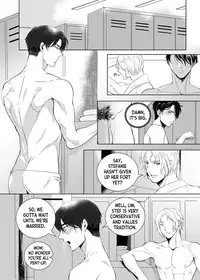 [The Yaoi Army][Shu, Seru] Father Complex (Ongoing)