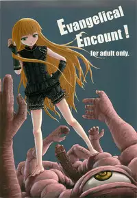 [Hanikamu Ryodan, TEAM GIPS (goro)] Evangelical Encount! (Mahou Sensei Negima)