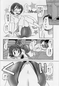 [Matsutou Tomoki] Honey Age