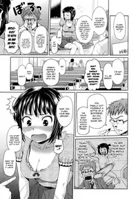 [Homunculus] Hajirai Break [English] {CGrascal, YQII, AntiAgingAnon}