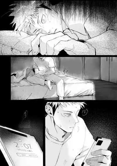 We are living tomorrow as well.