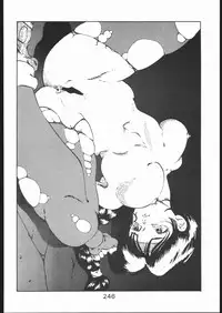 [Moriman Sho-Ten (Various)] KATZE 10 (Various)