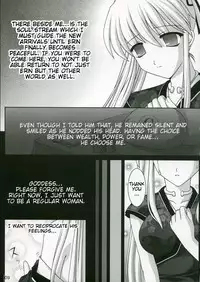 [SIMPLE HOUSE] Hold My Hand I (Mabinogi)[ENG]