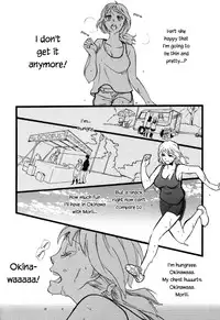 [Amano Shuninta] Sweet Exercise (Yuri Hime Wildrose 3) [English]