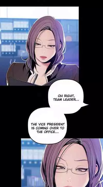 A Wonderful New World Ch.35/?