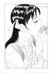 (C68) [Momonga Club (Hayashibara Hikari)] Milk Tea & Ichigo Cake