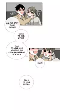 [Silverstar] Talk To Me Ch.1-28 (English) (Ongoing)