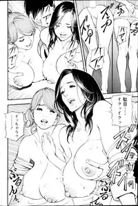 Action Pizazz HB 2013-03