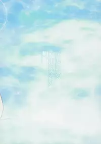 (C90) [Iiwake-Gaisya (Shigemiya Kyouhei)] Tonari no Alice-san Natsu (Touhou Project)