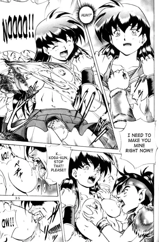 Naraku no Soko English-Half Translated