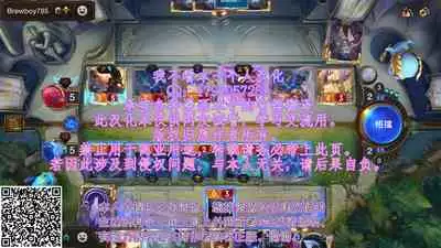 [Yuzuya (Yuzuha)] Kimi no Mono ni Naru Mae ni [Chinese] [我不看本子个人汉化] [Digital]