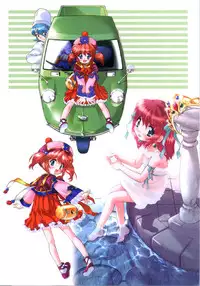 [Mercy Rabbit] In Vision