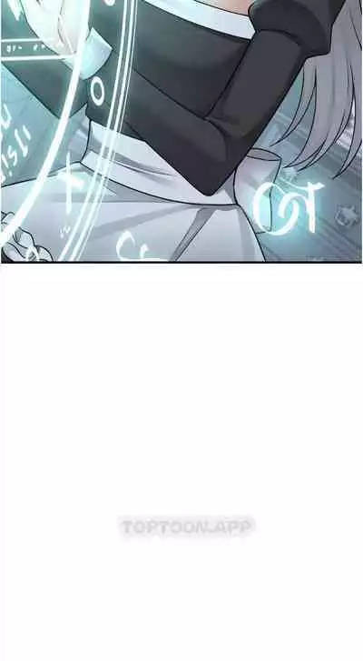 Elf Who Likes to be Humiliated Chapters 41 to 50