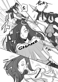 [nu-]ビビア最高かよ！(In Progress)