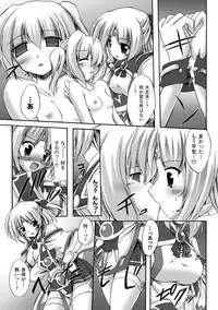 [Gonzaburo-] Indecency Magic [Digital]