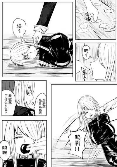 [HLL.ALSG99]The Whisper Of Guidance 13