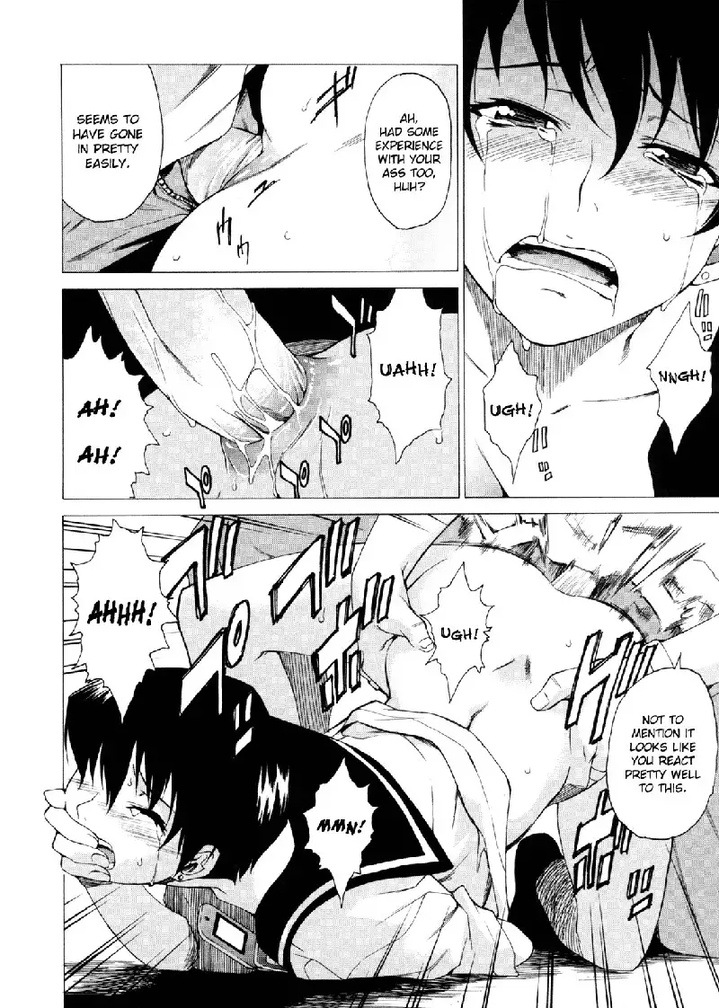 Take On Me Vol2 - 13Her Majesty The Queens 007