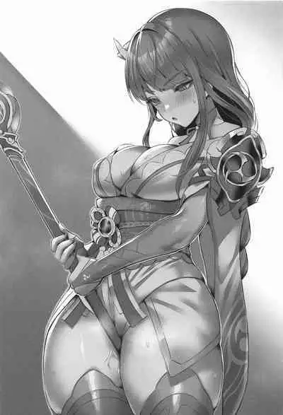 Chimyaku Ijou: Seiyoku+100% | Ley Line Disorder: Libido Increased by 100%