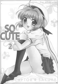 (C62) [Nagisawaya (Nagisawa You)] So Cute 2 (Cardcaptor Sakura)