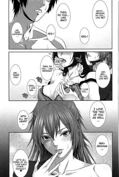 Boku wa Kanojo no Marmot! | I'm Her Guinea Pig