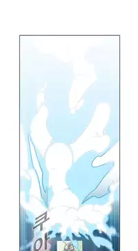 The Matrix Ch.1-6 (English) (Ongoing)