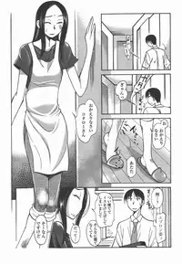 COMIC Penguin Club 2011-05