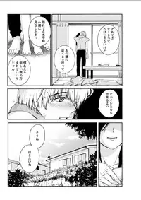 Action Pizazz DX 2018-05 [Digital]