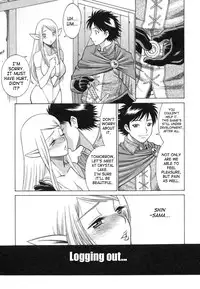 [Tamaki Nozomu] Ne.To.Ge | Lovers in Cyber World [English] {SaHa}