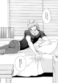 (SUPERKansai21) [Shiro Note (Setsuko)] SKETCHBOOK 2 (TIGER & BUNNY)