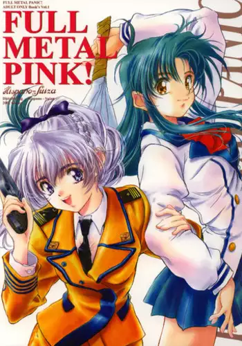 (C63) [Hispano-Suiza (Oofuji Reiichirou)] FULL METAL PINK! (Full Metal Panic!) [English]