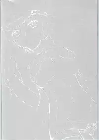 (SUPER24) [ACID SEA (Asuma Omi)] Hyperbolic Lover (Persona 4)